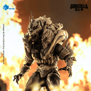 Godzilla: Final Wars (2004) -  Monster X ( Preorder Dec 2026) - Collectables > Action Figures > toys -  HIYA TOYS