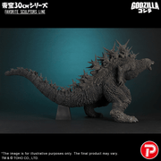 Godzilla Minus One - TOHO 30cm series Favorite Sculptors Line - Godzilla (Preorder Dec 2025) - statue -  Bandai