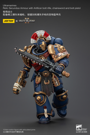 Warhammer 40K - Ultramarines - Relic Secundus Armour with Artificer Bolt Rifle, Chainsword and Bolt Pistol (Preorder December 2025) - Collectables > Action Figures > toys -  Joy Toy