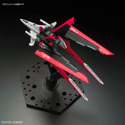 RG 1/144 FORCE IMPULSE GUNDAM - Model Kit > Collectable > Gunpla > Hobby -  Bandai