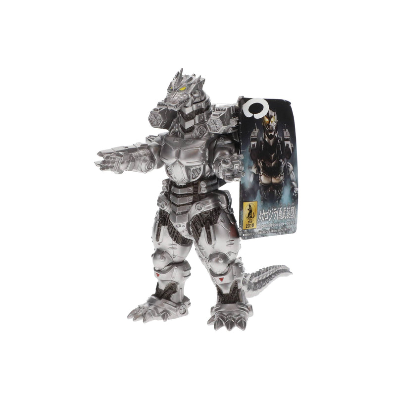 MECHAGODZILLA HEAVILY ARMED MOVIE MONSTER SER VINYL FIG - Collectables > Action Figures > toys -  Bandai