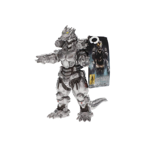 MECHAGODZILLA HEAVILY ARMED MOVIE MONSTER SER VINYL FIG - Collectables > Action Figures > toys -  Bandai