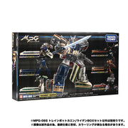 Transformers Masterpiece - MPG-06S Railbot Kaen (Raiden Box Set) - Collectables > Action Figures > toys -  Hasbro