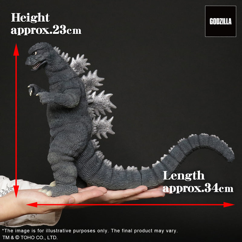 Godzilla Vs Mechagodzilla - Toho Daikaiju Series - Godzilla - statue -  Bandai