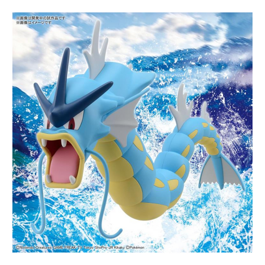 Pokemon Model Kit GYARADOS - Model Kit > Collectable > Gunpla > Hobby -  Bandai