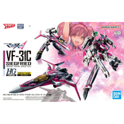 HG - 1/100 - Siegfried (Mirage Farina Jenius use) - Model Kit > Collectable > Gunpla > Hobby -  Bandai