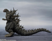 Bandai - Godzilla Minus One S.H.MonsterArts - Godzilla (preorder) - Collectables > Action Figures > toys -  Bandai