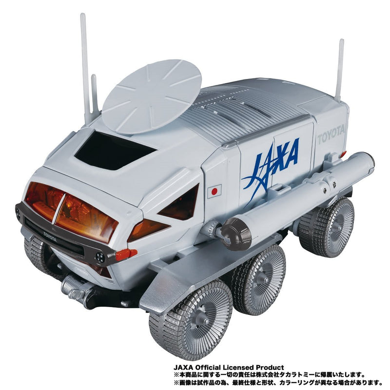 Transformers Toyota Lunar Cruiser Prime - Exclusive (preorder) -  -  Hasbro