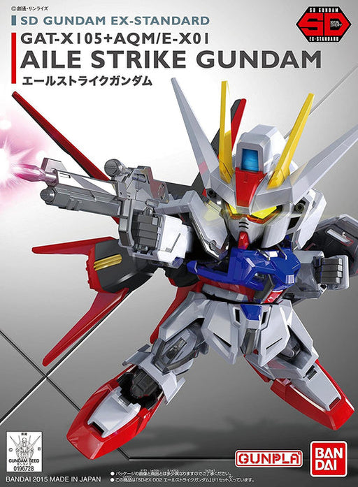 EX-Standard 002 Aile Strike Gundam - Model Kit > Collectable > Gunpla > Hobby -  Bandai