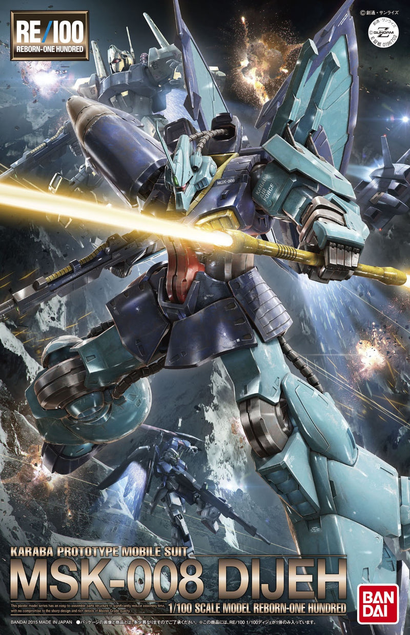 Bandai - RE 1/100 Dijeh - Collectables > Action Figures > toys -  Bandai