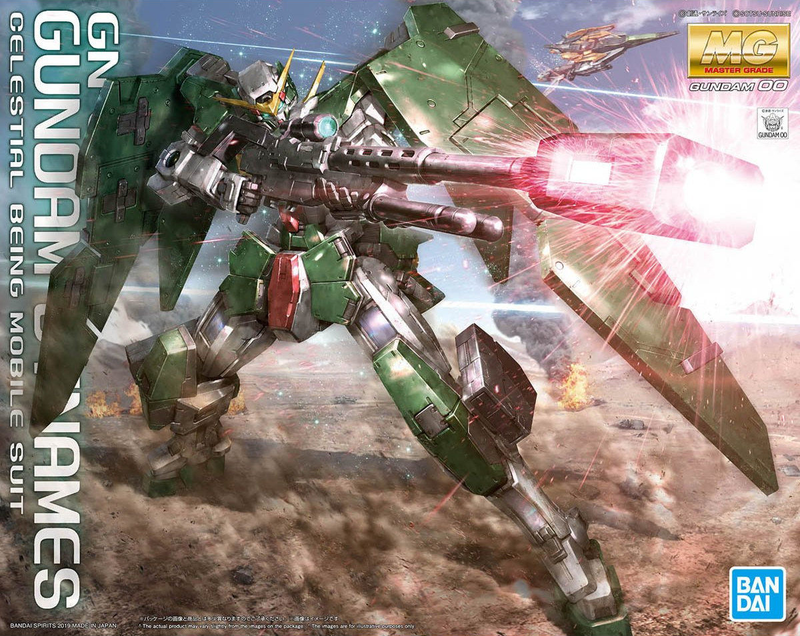 MG 1/100 GUNDAM DYNAMIS - Collectables > Action Figures > toys -  Bandai
