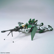 MG 1/100 GUNDAM DYNAMIS - Collectables > Action Figures > toys -  Bandai
