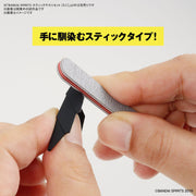 BANDAI SPIRITS Sanding Stick File Set (Mini) - Accessories / Supplies For toys -  Bandai