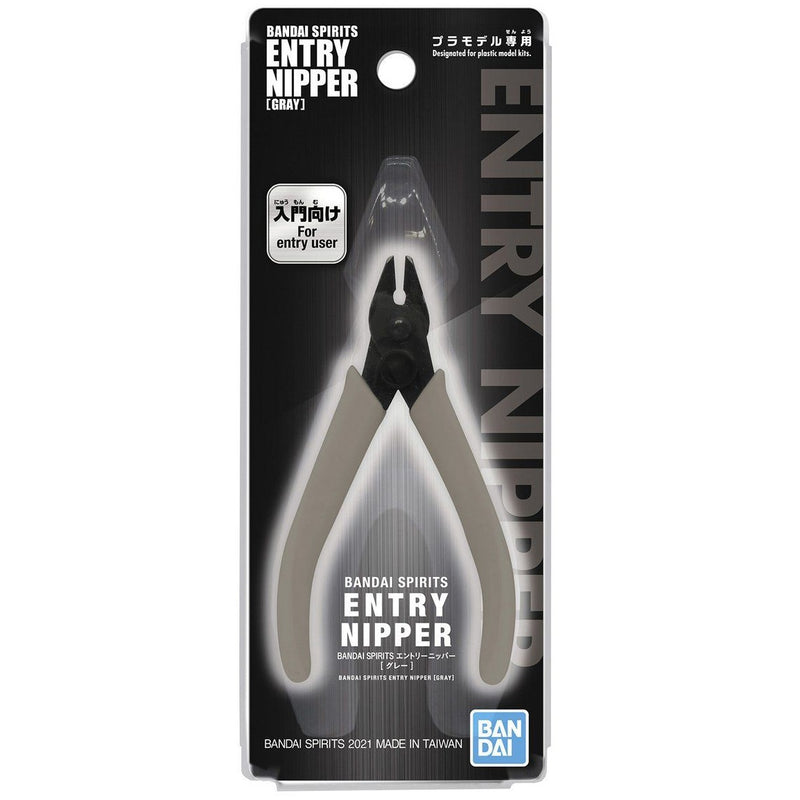 BANDAI SPIRITS Entry Nipper - accessory -  Bandai