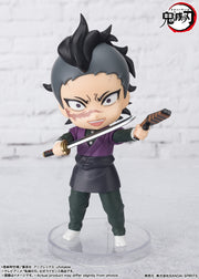 Figuarts mini Shinazugawa Genya - Collectables > Action Figures > toys -  Bandai