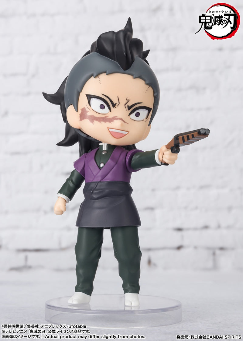 Figuarts mini Shinazugawa Genya - Collectables > Action Figures > toys -  Bandai