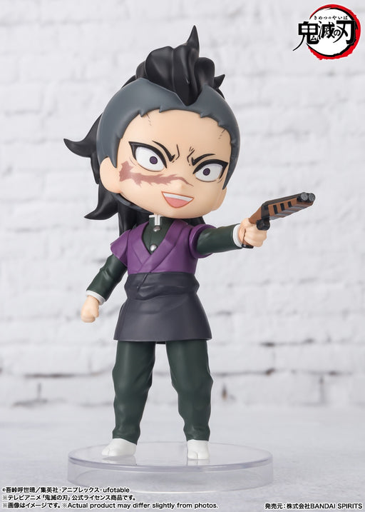 Figuarts mini Shinazugawa Genya - Collectables > Action Figures > toys -  Bandai