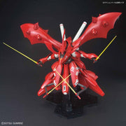 Bandai - RE 1/100 MSN-04 II Nightingale - Collectables > Action Figures > toys -  Bandai