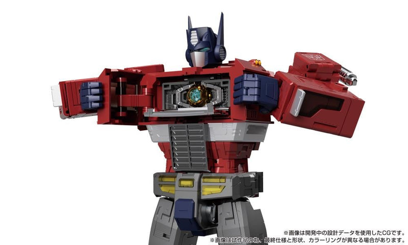 Transformers Masterpiece G Style Generation MPG 17 Optimus Prime  (preorder April 2026) - Collectables > Action Figures > toy -  Hasbro
