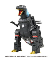 Transformers x Godzilla Synergenex Series Megatron Type Godzilla (preorder Sept 2025) - Collectables > Action Figures > toys -  Hasbro