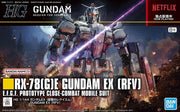 1/144 HG Gundam EX (Gundam: Requiem for Vengeance) - Collectables > Action Figures > toys -  Bandai