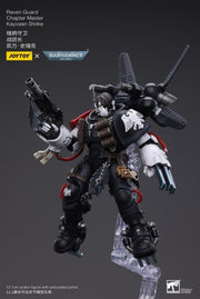 Warhammer 40K - Raven Guard - Chapter Master Kayvaan Shrike (preorder) - Collectables > Action Figures > toys -  Joy Toy