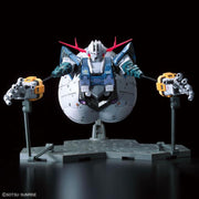 RG 1/144 ZEONG - Collectables > Action Figures > toys -  Bandai