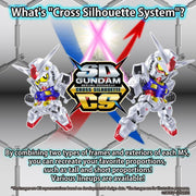 SD Gundam Cross Silhouette Tornado Gundam - Model Kit > Collectable > Gunpla > Hobby -  Bandai