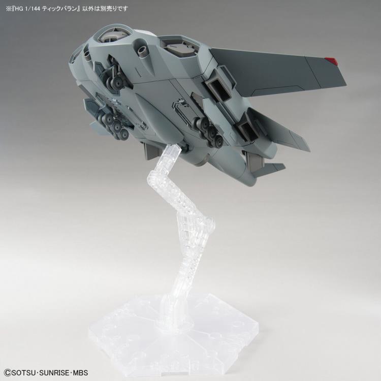 Mobile Suit Gundam: The Witch from Mercury HGTWFM Tickbalang 1/144 Scale Model Kit - Model Kit > Collectable > Gunpla > Hobby -  Bandai