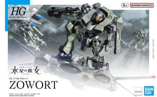 Mobile Suit Gundam: The Witch from Mercury HGTWFM Zowort 1/144 Scale Model Kit - Model Kit > Collectable > Gunpla > Hobby -  Bandai
