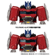 Transformers One Leader Class Optimus Prime - Orion Pax - Collectables > Action Figures > toys -  Hasbro