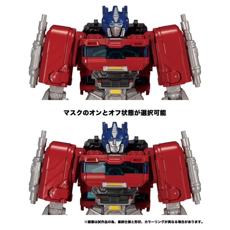 Transformers One Leader Class Optimus Prime - Orion Pax - Collectables > Action Figures > toys -  Hasbro