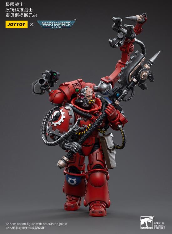 JoyToy - Warhammer 40K - Ultramarines - Primaris Techmarine - Brother Tybestis - Collectables > Action Figures > toys -  Joy Toy