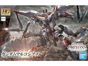 HG 1/144 GUNDAM MARCHOSIAS - Model Kit > Collectable > Gunpla > Hobby -  Bandai