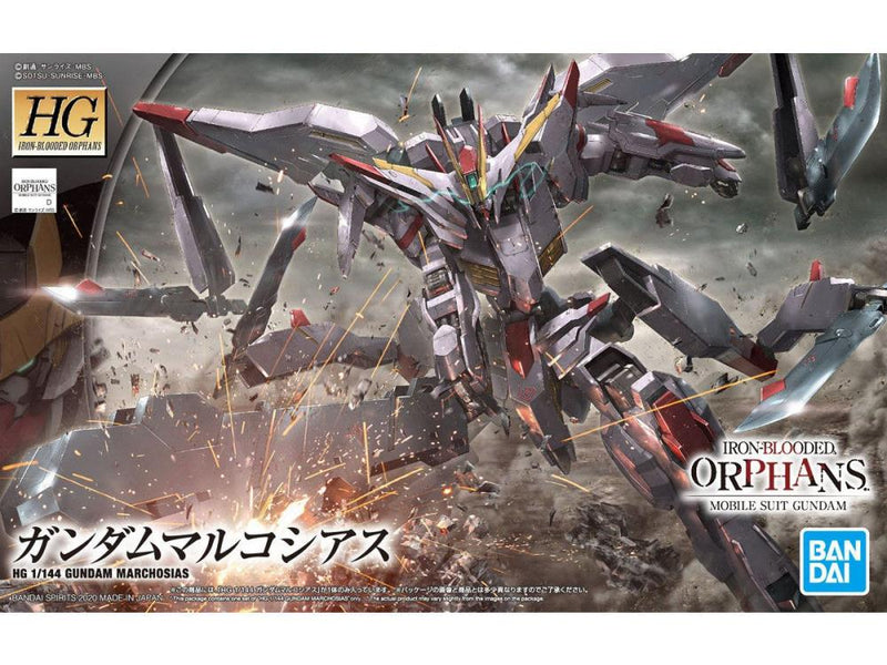 HG 1/144 GUNDAM MARCHOSIAS - Model Kit > Collectable > Gunpla > Hobby -  Bandai