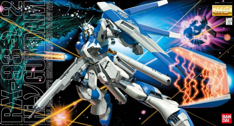 MG RX-93-v2 Hi Nu Gundam 1/100 - Model Kit > Collectable > Gunpla > Hobby -  Bandai