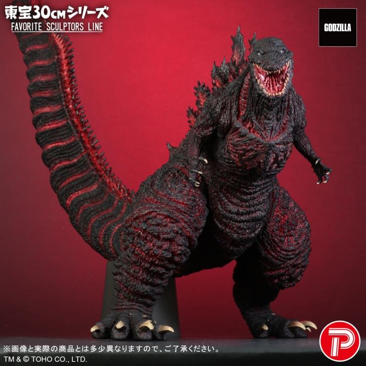 X-PLUS - Shin Godzilla Toho 30cm Series Favorite Sculptors Line Godzilla (preorder Q12026) - statue -  Bandai