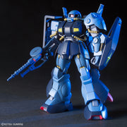 HGUC 055 Hi Zack (Earth Federation) 1/144 - Collectables > Action Figures > toys -  Bandai