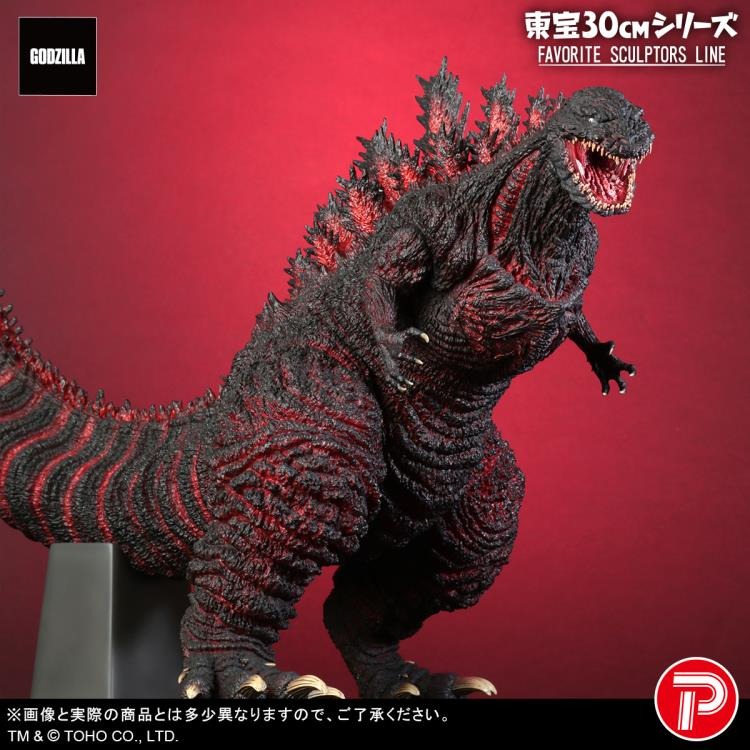 X-PLUS - Shin Godzilla Toho 30cm Series Favorite Sculptors Line Godzilla (preorder Q12026) - statue -  Bandai