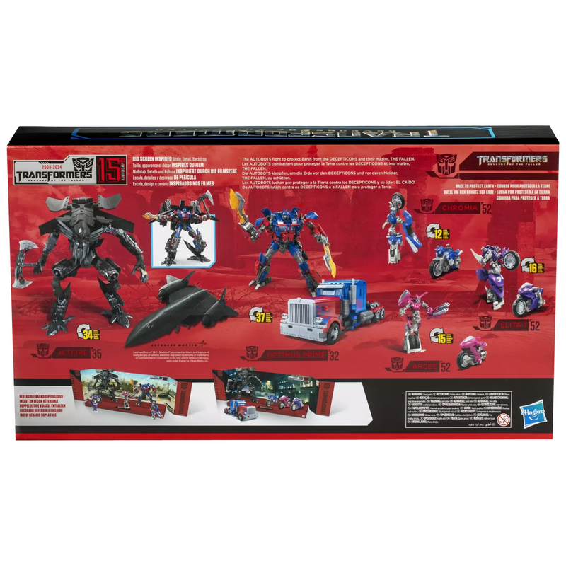 Transformers Studio Series Transformers Revenge of The Fallen 15th Anniversary Autobot Multipack Optimus Prime, Jetfire, Chromia, Elita-1, Arcee - Collectables > Action Figures > toys -  Hasbro