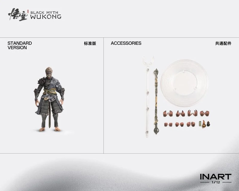INART - Black Myth: Wukong The Destined One in Bronze Armor - 1/12 Scale Action Figure - Standard (preorder Q1 2026) - Collectables > Action Figures > toys -  Queen Studios