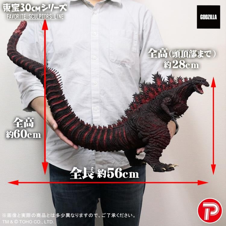 X-PLUS - Shin Godzilla Toho 30cm Series Favorite Sculptors Line Godzilla (preorder Q12026) - statue -  Bandai
