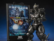 Godzilla: Tokyo S.O.S. (2003) - S.H.MonsterArts - Type 3 Kiryu (Heavy Armed Type/High Mobility Type) (Movie Graphic Plus) (Preorder Q2 2027) - Collectables > Action Figures > toys -  Bandai