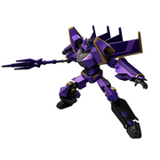Blokees - Transformers Classic Class 20 - Transformers One - Megatronus - Collectables > Action Figures > toys -  Blokees