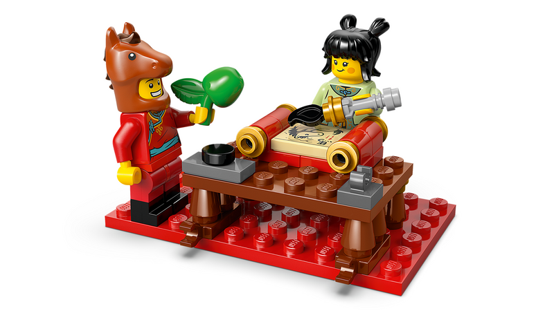 LEGO - Galloping Horses Canvas 80119 - Collectables > Action Figures > toys -  Lego
