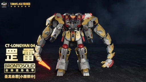 CT Longyan 04 Brontosolid - Collectables > Action Figures > toys -  CANG-TOYS