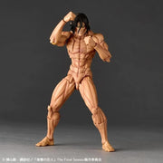 Attack on Titan - Amazing Yamaguchi Revoltech - NR057 Attack Titan (Eren Yeager) Action Figure (Substandard Packaging) - Collectables > Action Figures > toys -  Amazing Yamaguchi