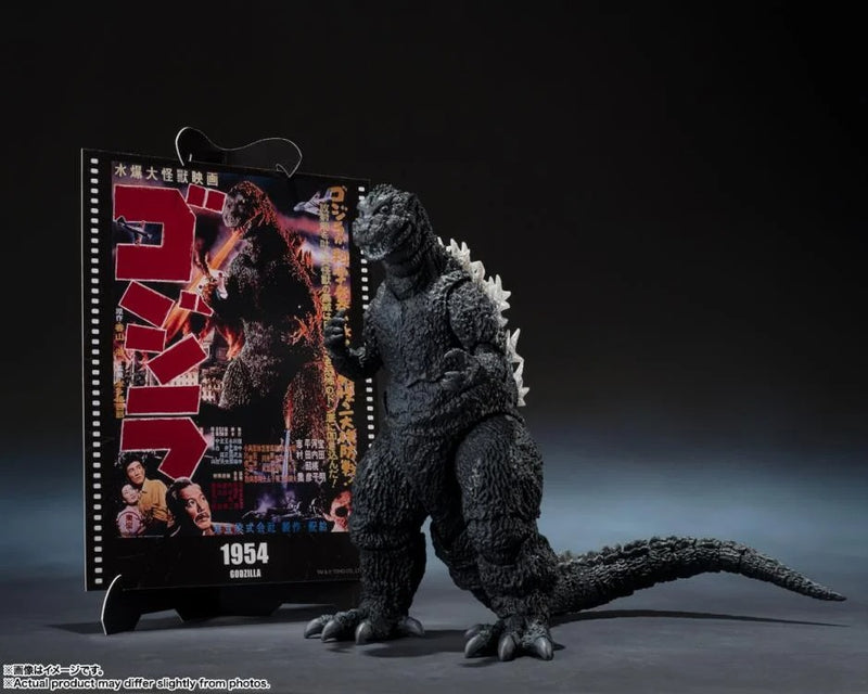 Godzilla (1954) - S.H.MonsterArts - Godzilla Movie Graphic Plus (preorder June 2026) - Collectables > Action Figures > toys -  Bandai