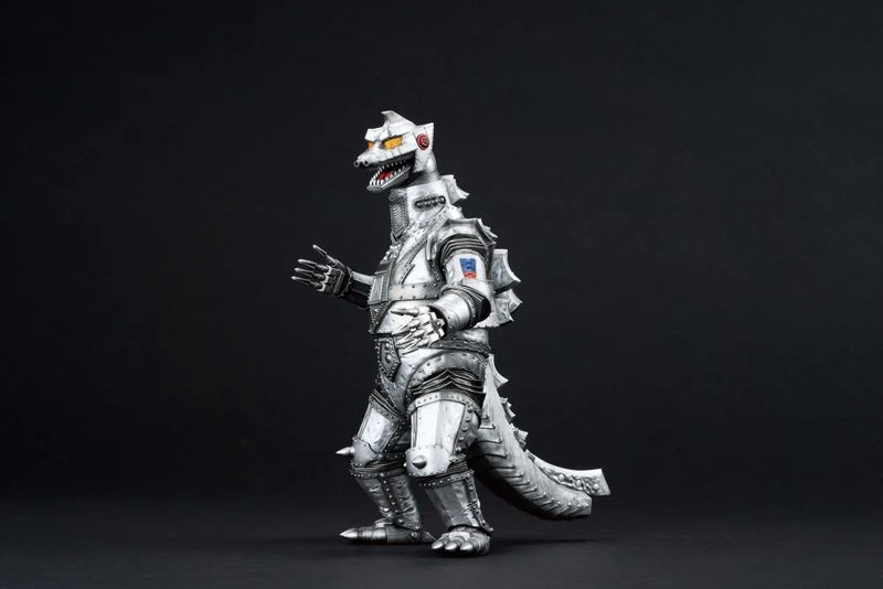 Terror of Mechagodzilla - Monsterlise Ichibansho - Mechagodzilla 2 (Monster Stampede) Figure - Collectables > Action Figures > toys -  Bandai