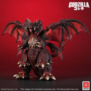 Godzilla vs. Destoroyah (1995) - TOHO Kaiju Wars Series - Destoroyah (Standard Ver.) -  -  Star Ace Toys